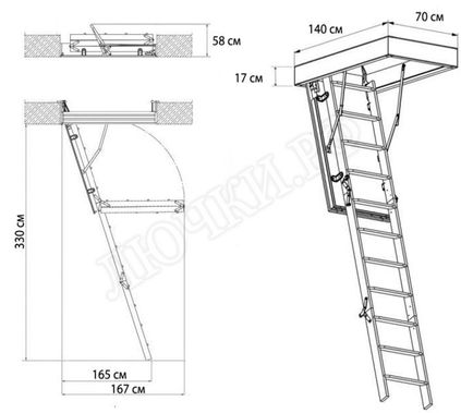 Чердачная лестница Oman Extra Long 700*1400*3300 Чердачная лестница Oman Extra Long 700*1400*3300
