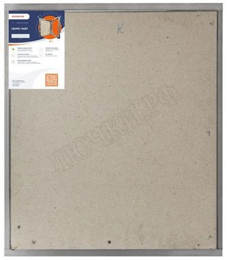 Люк под плитку Нажимной Секрет-Лайт 200*900, 1 створка Люк под плитку Нажимной Секрет-Лайт 200*900, 1 створка