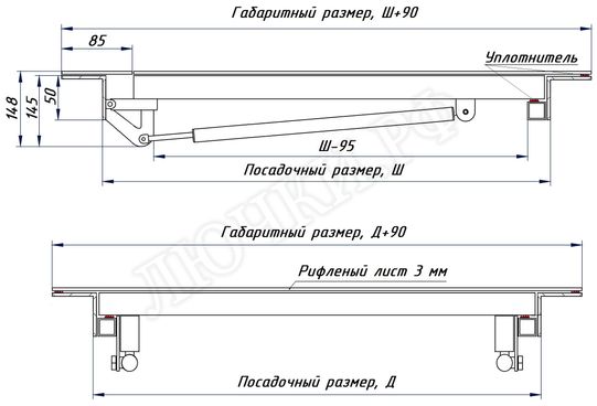 Напольный люк Дворник Уголок, алюминиевый рифленый лист, 2 створки Напольный люк Дворник Уголок, алюминиевый рифленый лист, 2 створки