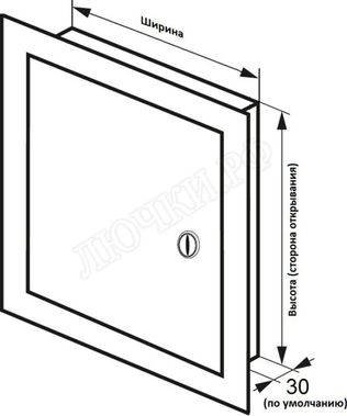 Бабушкина радость :-) с замком 285*1170 Бабушкина радость :-) с замком 285*1170